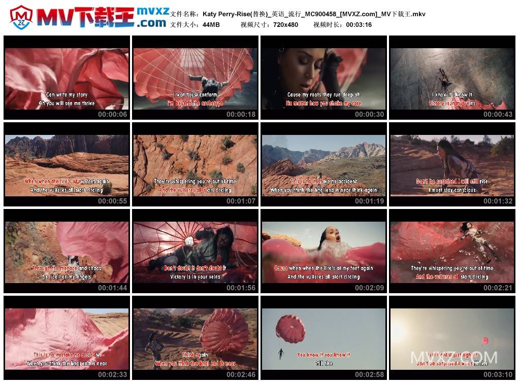 Katy Perry-Rise(替换)_英语_流行_MC900458